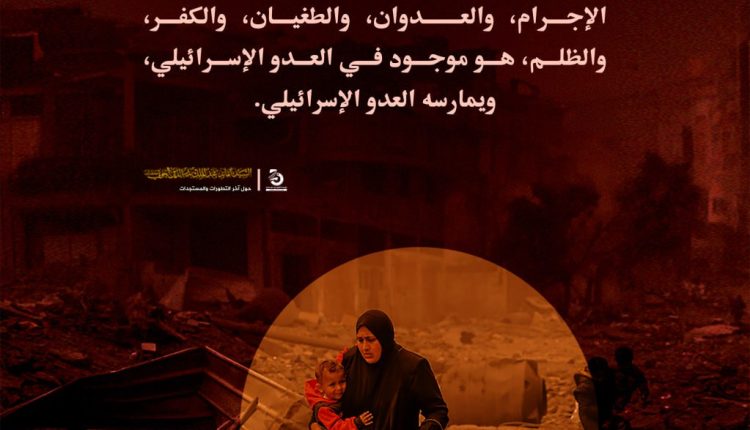 أي مجرم أسوأ من العدو الاسرائيلي