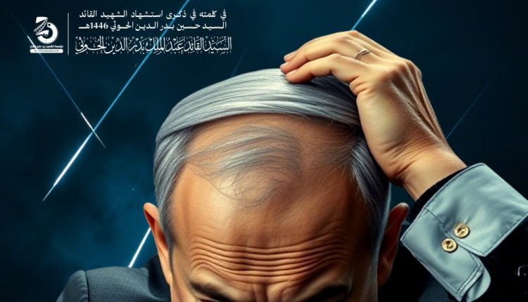 المشروع القرآني