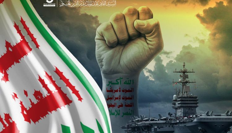 لن نتفرج