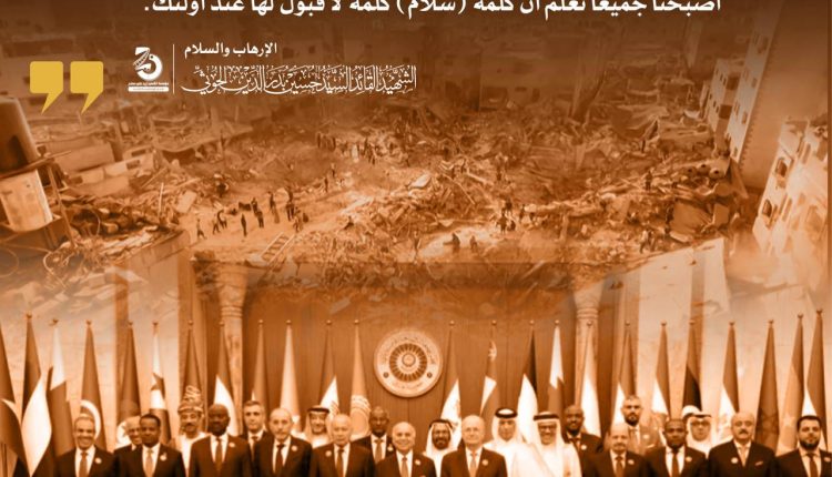 هل اسرائيل تسمح عندما