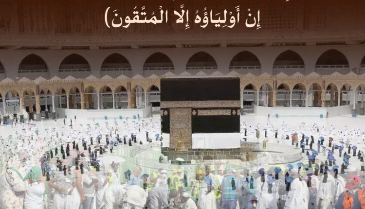 ومالهم لا يعذبهم الله وهم يصدون