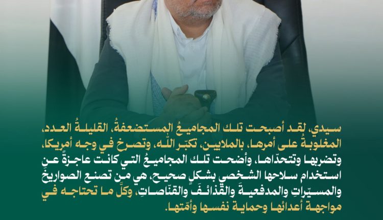 photo_2026-01-14_17-23-26