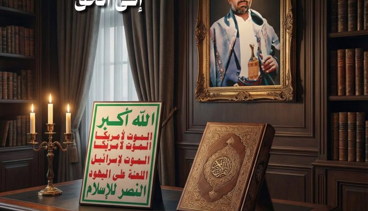 من كان على الظلال