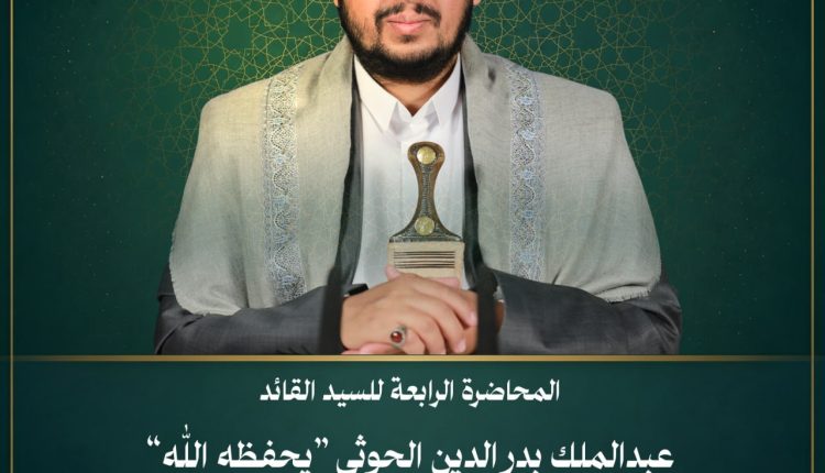 مقتطفات