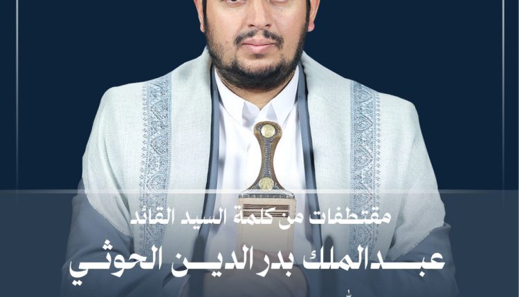 مقتطفات