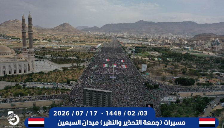‏‏2 – نسخة