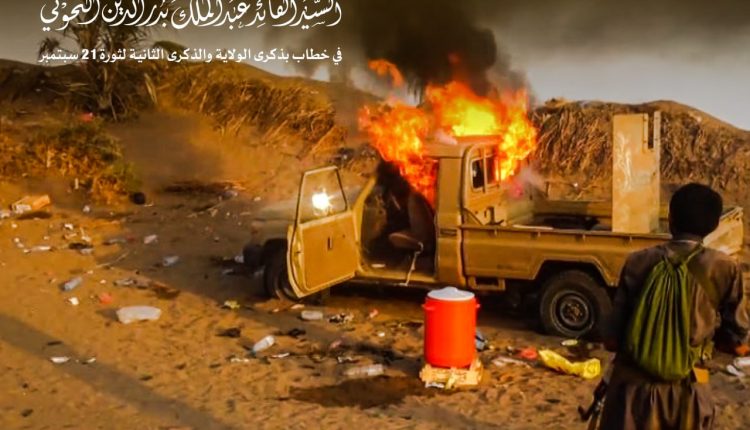 ليعرف البعض من الأغبياء الذين باعوا أنفسهم بثمن رخيص، كم هي جنايتهم على بلدهم وعلى شعبهم