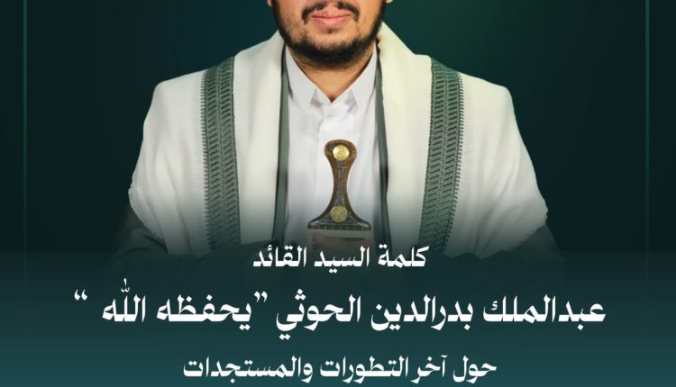 مقتطفات